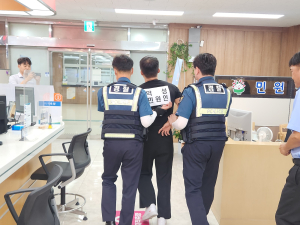 영주시, 특이민원 발생 대비 경찰 합동 모의훈련