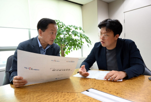 경북도 “지역비하 온라인 콘텐츠 규제 강화해야”