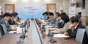 청도군, 기후대응댐 건설 운영 ‘머리맞대’
