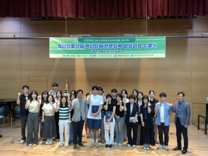 대구시 동구 ‘첨단의료산업 혁신인재 양성과정’ 수료식
