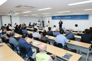 예천박물관 ‘대동운부군옥’ 가치 재조명