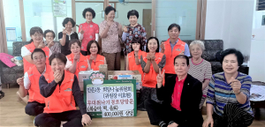 대구 수성구 만촌1동 희망나눔위, 무더위나기 공설경로당 방문