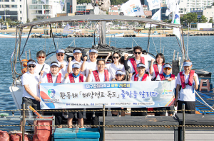대구한의대, 국토사랑 마음싣고 ‘독도 입도’
