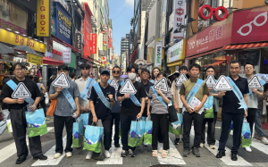 한국가스공사, 명동에서 ‘문 닫고 냉방하기 에너지절약’ 캠페인