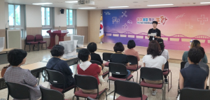 포항시 남구청, 추석 명절 대비 성수식품 제조ㆍ판매업소 위생점검