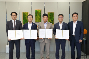 대구시 북구, 소상공인 경영안정자금 지원 협약 체결