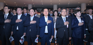 대구시, 제79주년 광복절 맞이…순국선열의 헌신ㆍ희생 기렸다