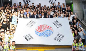 대구시 달서구, 일상 속 나라사랑 실천 행사 진행