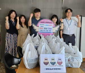 대구시 달성군 ‘합심! 밥심! 안심! 도시락 지원 사업'