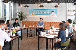 경북교육청, 세대 간 공감 ‘교육감 거꾸로 멘토링’ 눈길