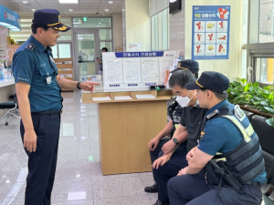 김천시 대신동, 경찰 합동 악성 민원 대응 모의훈련 실시