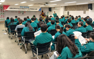 의성군, 을지연습 비상대비태세 이상무