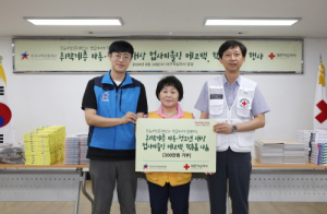 한국사학진흥재단ㆍ대구적십자사, 업사이클링 에코백ㆍ학용품 나눔활동 전개