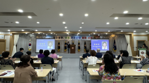 대구시향군여성회, ‘이순신 불패신화’ 특강 개최