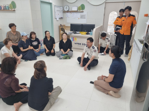칠곡소방서, 119아이행복 돌봄터 간담회 개최