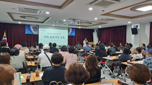 대구시 동구보건소, 촘촘한 치매안전망 구축 앞장
