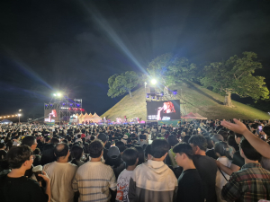 경주시, 제5회 청년의 날 기념행사 성료