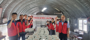 칠곡군 지천면 지역사회보장협의체, 취약계층에 삼계탕 나눔