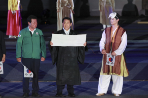 김경도 안동시의회 의장 ‘왕의나라’ 특별출연