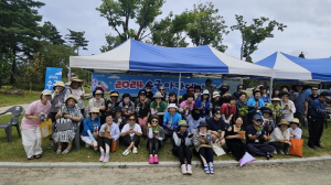 포항시, 해도도시숲서 시민 대상 ‘수국아카데미’