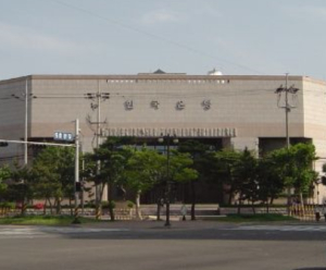 한국은행 포항본부, 지역 중소기업에 추석자금 특별 지원