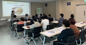 대구시 달서구, 공동주택 음식물쓰레기 감량 컨설팅