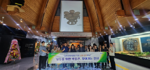 상주박물관, 찾아가는 국보순회전 ‘인기’