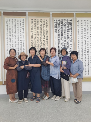 상주 행복문화교실 수강생, 서예대회서 두각