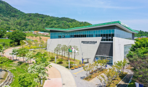 구미시, 박정희 영문 표기 일관되게