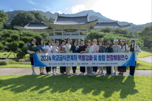울진교육청 “학교급식 우리가 책임져요”
