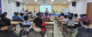 포항시 제철동, 노인일자리 안전사고 예방 교육