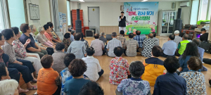 울진군, 행복ㆍ감사 찾기 스토리텔링 행사