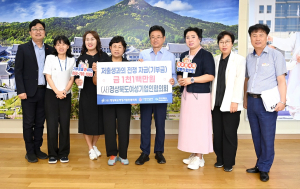 경북여성기업인協 ‘저출생과의 전쟁’ 동참