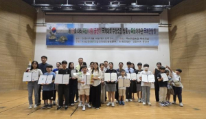 동지여고, 환경과 애국심을 키우는 특별한 도전