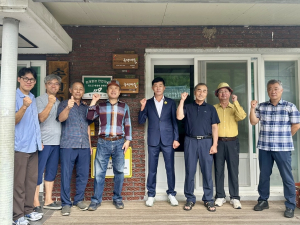 청도군, 녹색마을 캠페인 우수 읍면 현판