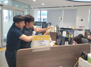 성주군 성주읍, 특이민원 발생 대비 모의훈련 실시