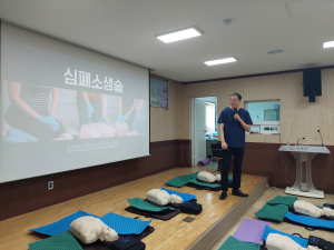 울진군 급성심정지 등 응급상황 발생 대비 응급처치 교육