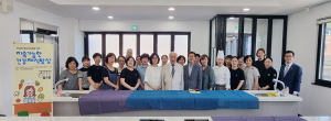 대자연사랑실천본부 ‘지속가능한 건강채식밥상’ 교육 진행