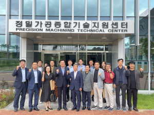 대구상의, 정밀가공종합기술지원센터 견학