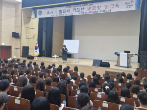 대구시교육청, 구성애 강사 초청 ‘유치원 학부모교육’ 개최