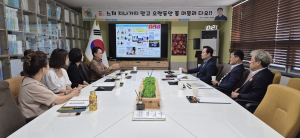 경북도, 일ㆍ생활 균형을 최우선으로 하는 경영 문화 확산 온힘