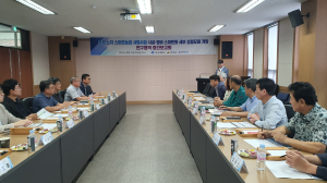 의성 노지 스마트농업 모델 개발 중간보고회