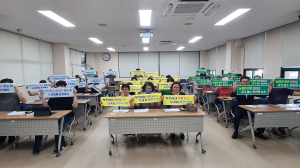 상주시농업기술센터, 농업인 안전실천 역량강화 교육