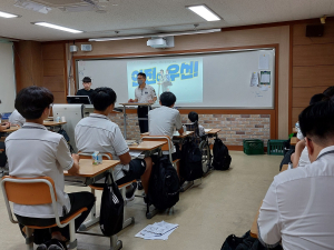 영주경찰서, 전동킥보드 사고예방 찾아가는 안전교육