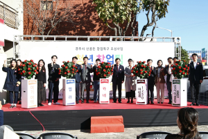 경주시, 청년창업 활성화 위한 다각적 지원 확대
