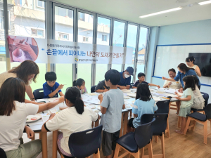영양군 다문화가족, 한국 전통공예 체험 ‘호응’