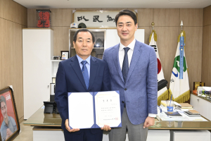 김종호 대구 달성문화재단 대표이사 선임
