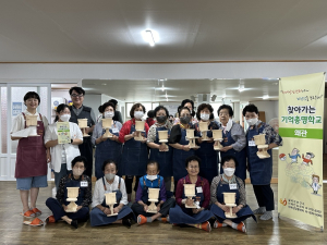 칠곡군보건소 ‘찾아가는 기억총명학교’