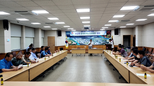 김천시 어모면, 한국후계농업경영인회 정기회의 개최