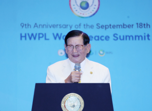 국내외 122개국서 HWPL 9.18 평화만국회의 10주년 기념식 개최 예정